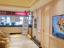 -北京俪婴妇产医院(朝阳大悦城店)