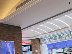 -澳门地道葡国餐