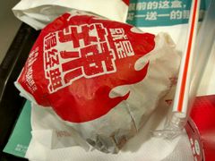 -麦当劳(祈年大街店)