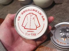 -程府宴-国宴(南长街·四合院店)