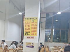 -标记美食新鲜猪杂(兴南大道店)