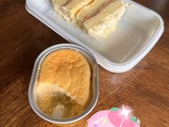 -墨茉点心局(国金街店)