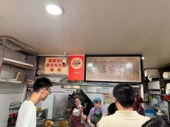 -花溪牛肉粉(八鸽岩店)