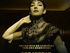 -百丽宫影城(嘉里汇店)