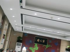 大堂-紫光园(燕郊总店)
