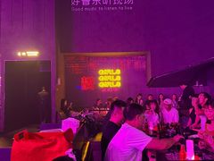-MOSSO·Liveshow(M3香港广场店)