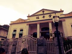 -鼓浪屿钢琴博物馆