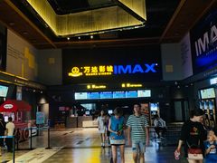 售票处-万达影城(蜀都万达广场IMAX店)