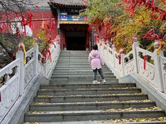 -鸡鸣山旅游风景区
