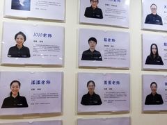 -童程童美信奥赛科技特长·乐高编程科创机器人(科大校区)