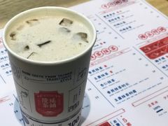 咸梅乌龙奶茶-隆延茶铺(学清路驹然店)