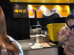 -麦当劳(花园北路店)