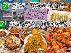-大K海鲜大排档(羊山岛店)