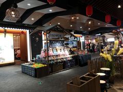 -茶马花街(城西银泰城店)