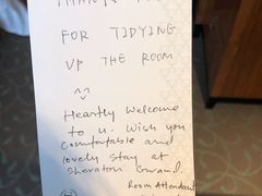 -澳门喜来登大酒店