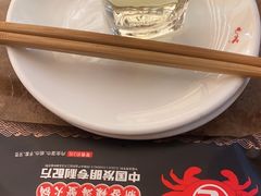 -七欣天香辣蟹火锅(扬州望月路店)