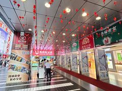 -光明广场