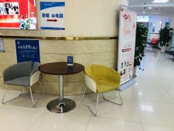 -成都军建医院·疤痕诊疗中心