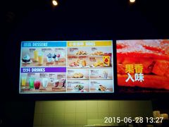 android_upload_pic-汉堡王(上海虹口龙之梦)