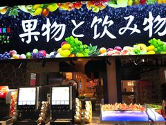 -蓝鲸湾汤泉(包河店)