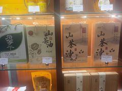 -羡餐厅·杭帮菜·淳菜(千岛湖自由洲际殿店)