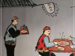 -亮健容天生蚝烧烤自助(交道口直营店)
