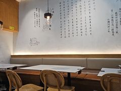 -功牛泉州牛肉小吃·火锅(三里街店)