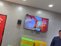 -古彭7只羊·招牌白串·碳锅羊肉旗舰店