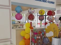 -吉的堡幼儿园(上海金山英慈园)