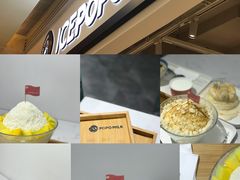 -ICEPOPO MILK(玖洲道店)