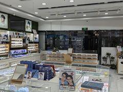 -光明眼镜·蔡司授权(九亭U天地店)