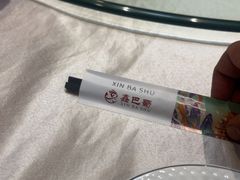 -鑫巴蜀小镇 · 水煮鱼专研店(玉桥店)