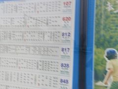 -贵州特色羊肉粉(北岸印象店)