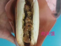 -樊记腊汁肉(竹笆市总店)