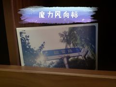 -W CAFE(甜爱路店)