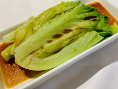 白灼唐生菜-凯逸轩·匠心粤菜(中城名仕汇店)