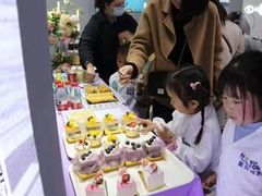 -宝岛眼镜(杭州万塘路旗舰店)