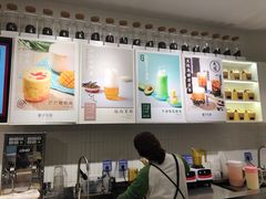 -叶子与茶(苏宁广场店)