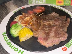 -豪约客牛排(海大南门店)