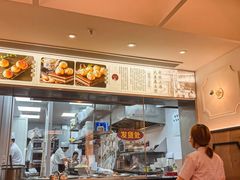 -大壶春生煎(四川中路店)