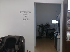 -ORANGE VISION橙光眼镜·蔡司