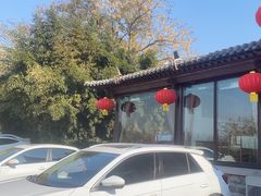 -云龙山庄