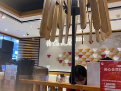 -一風堂拉面(美罗城店)