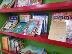 -孩子王童乐园(资阳万达店)