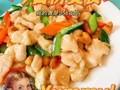 -大顺堂食府(牛街店)