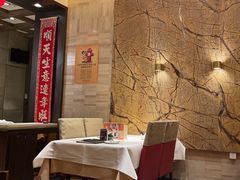 -利苑酒家(华熙国际店)