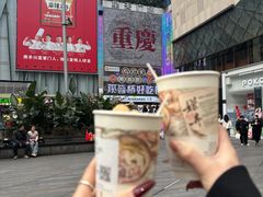 -放牛崽板凳面(观音桥好吃街A区店)