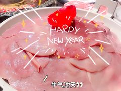 大刀腰片-捞锅坝子老火锅(汽博中心店)