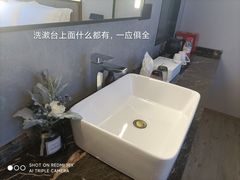 -禾尖S酒店(深圳大学店)