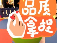 -百荣世贸商城